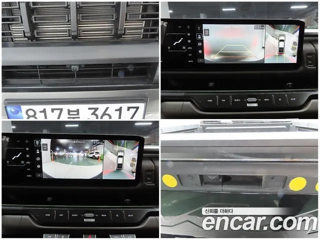 Kia Tasman 2025 thumb 7