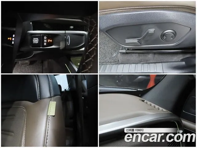 Kia Tasman 2025 thumb 9