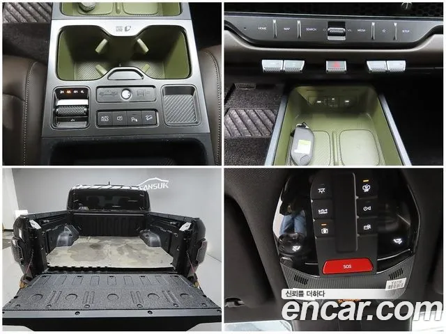 Kia Tasman 2025 thumb 10