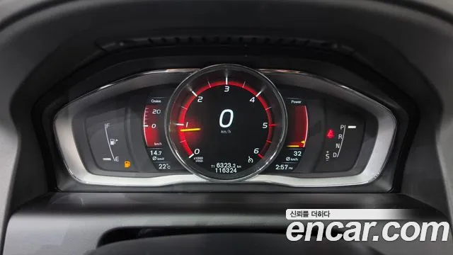 Volvo XC60 2015 thumb 8