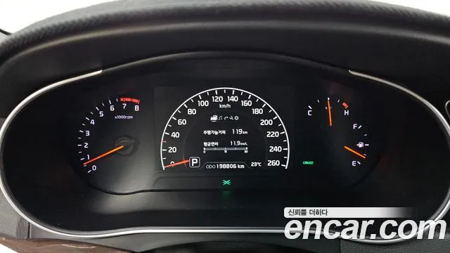 Kia K7 2015 thumb 8