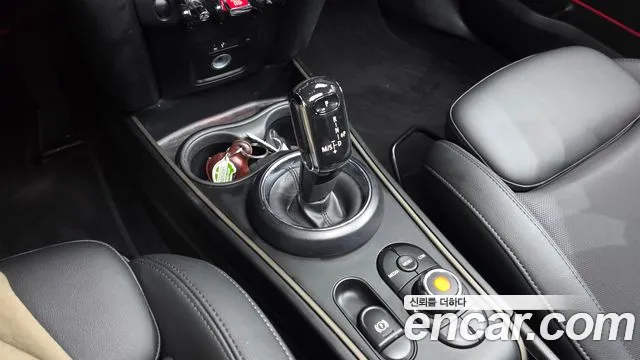 MINI Countryman 2021 thumb 8