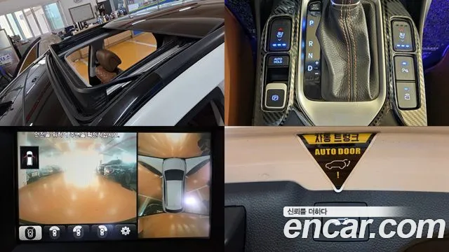 Hyundai Santa Fe 2015 thumb 12