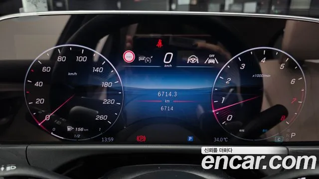 Mercedes-Benz E-Класс 2024 thumb 7