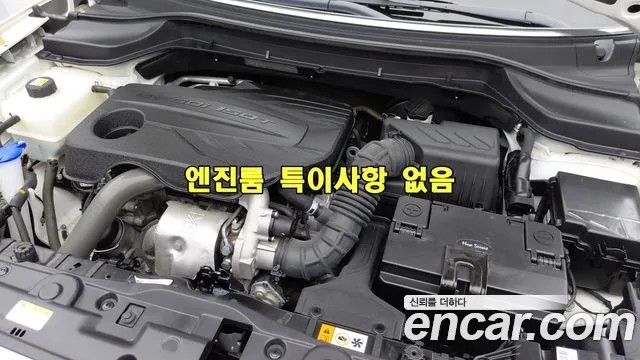 KG_Mobility_Ssangyong TIBOLI 2023 thumb 6
