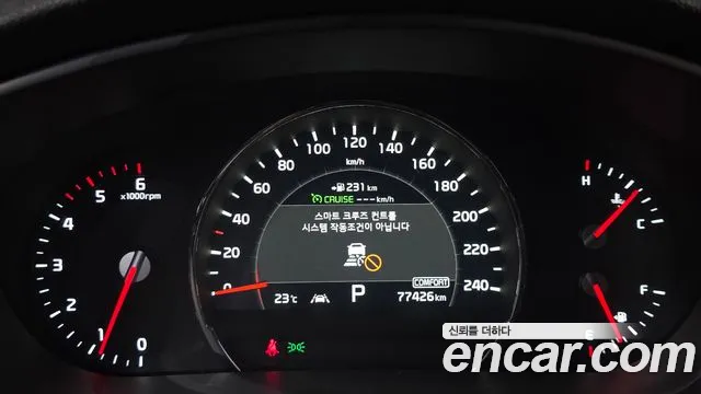 Kia Sorento 2018 thumb 8
