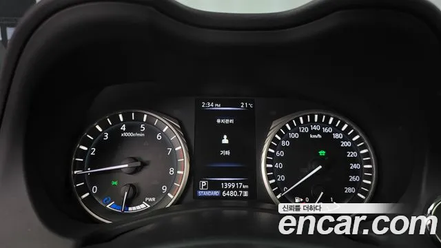 Infiniti Q50 2018 thumb 8