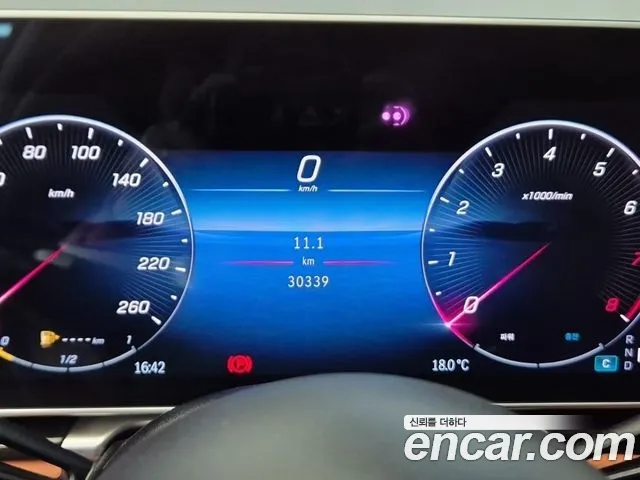 Mercedes-Benz S-Класс 2025 thumb 6
