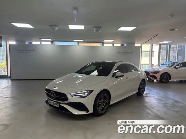 Mercedes-Benz CLA 2026 thumb 12