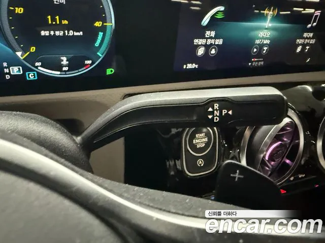 Mercedes-Benz A-Класс 2022 thumb 8