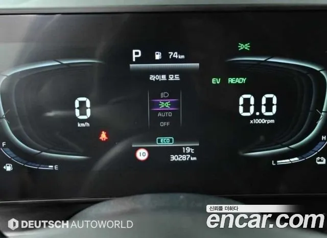 Kia Sportage 2024 thumb 8