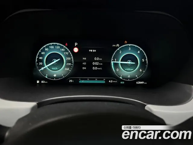 Hyundai Palisade 2024 thumb 7