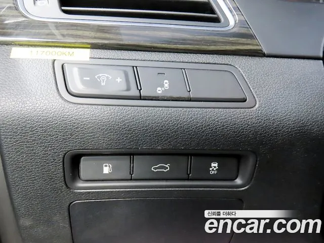 Hyundai Sonata 2016 thumb 9