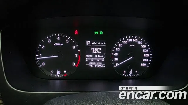 Hyundai Sonata 2017 thumb 8