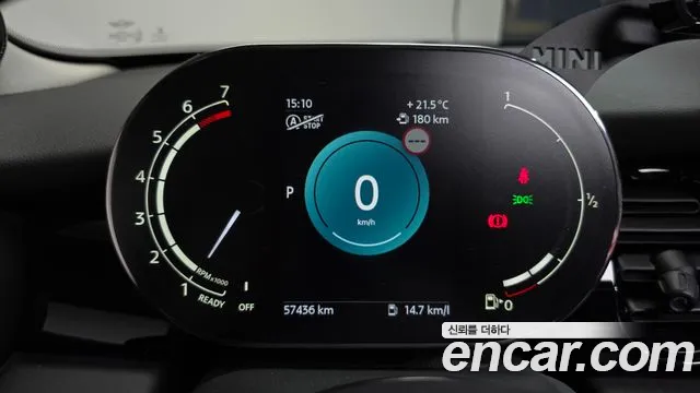 MINI Hatch 2021 thumb 7