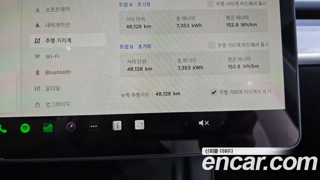Tesla Model Y 2024 thumb 7