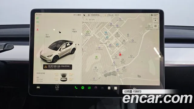 Tesla Model Y 2024 thumb 11