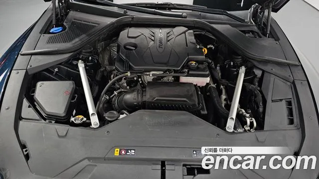 Genesis G80 2022 thumb 6