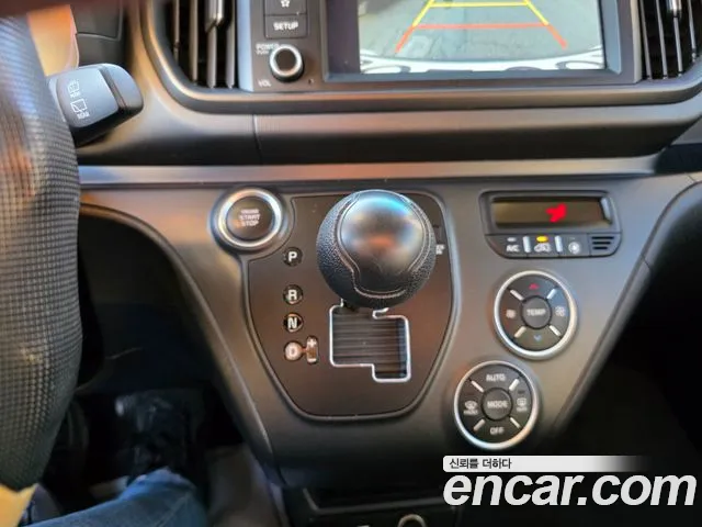 Kia Ray 2025 thumb 9