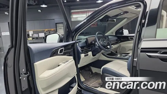 Kia Carnival 2024 thumb 10