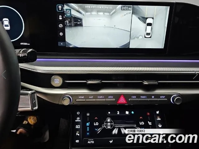 Hyundai Grandeur 2023 thumb 10
