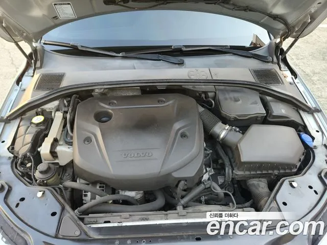 Volvo S80 2016 thumb 6