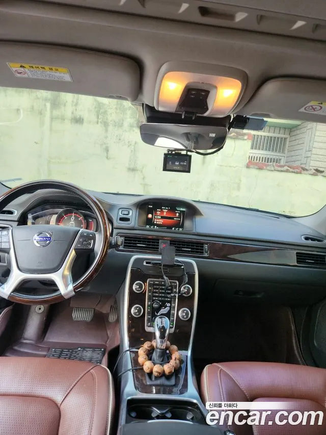 Volvo S80 2016 thumb 7