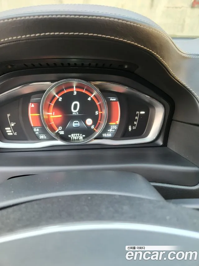 Volvo S80 2016 thumb 8