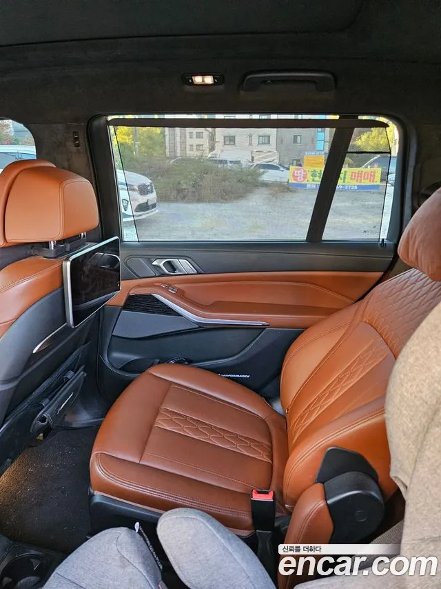 BMW X7 2020 thumb 11