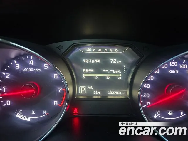 Kia Carnival 2017 thumb 8