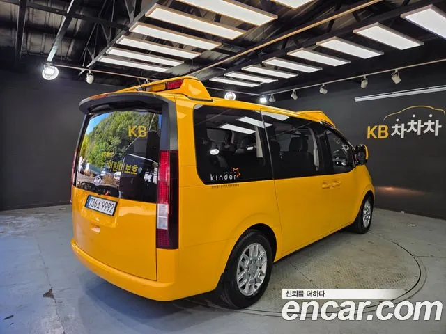 Hyundai Staria 2022 thumb 2