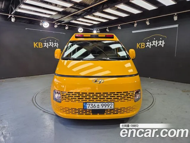Hyundai Staria 2022 thumb 3