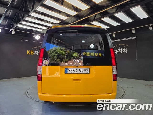 Hyundai Staria 2022 thumb 4