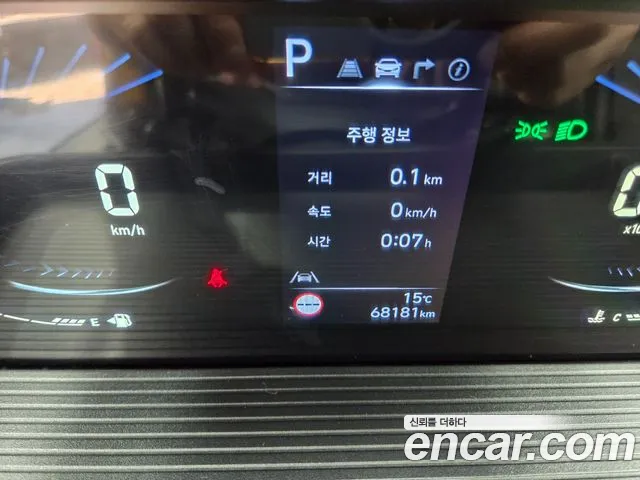 Hyundai Staria 2022 thumb 8