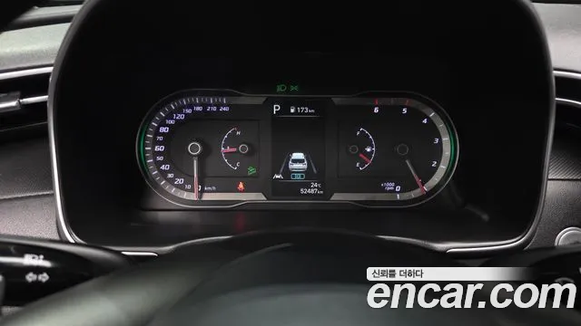 Hyundai Tucson 2021 thumb 8