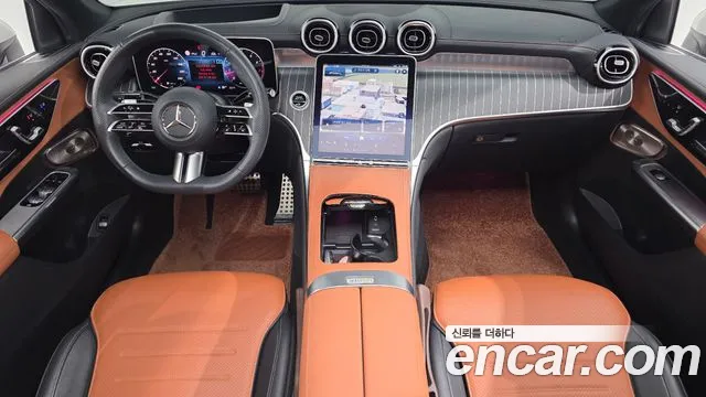 Mercedes-Benz GLC 2024 thumb 7