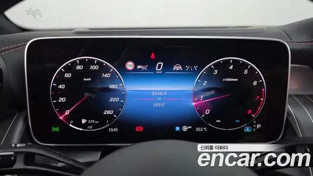 Mercedes-Benz GLC 2024 thumb 8