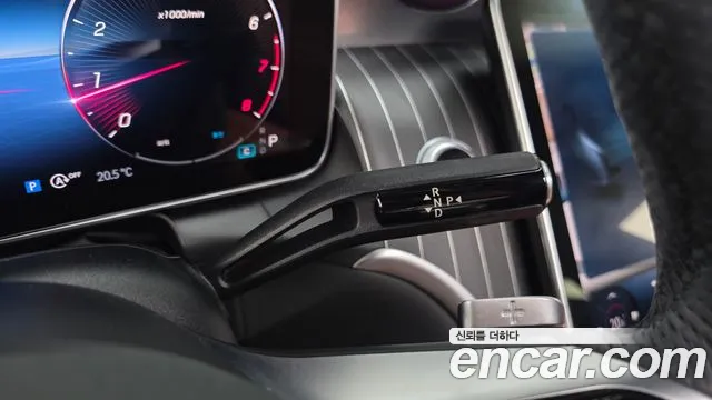 Mercedes-Benz GLC 2024 thumb 9