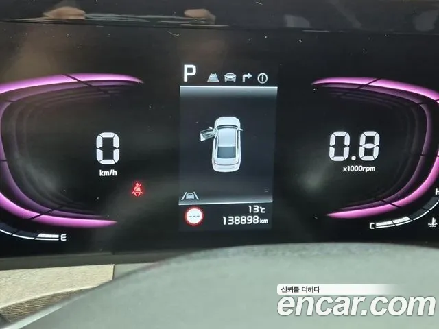 Kia K8 2021 thumb 5