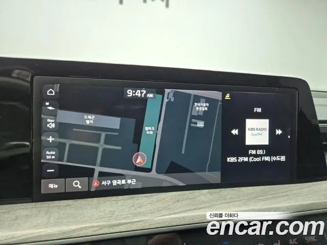 Kia K8 2021 thumb 10