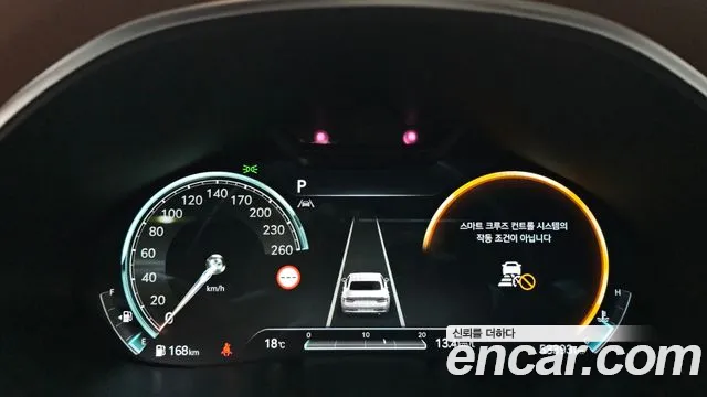 Genesis G80 2023 thumb 8