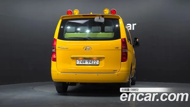 Hyundai Starex 2018 thumb 4