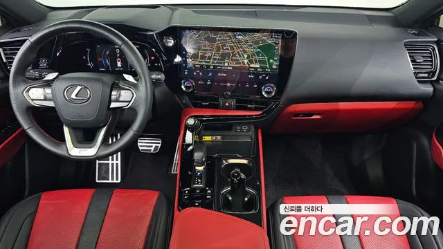 Lexus NX 2024 thumb 6