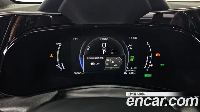 Lexus NX 2024 thumb 7
