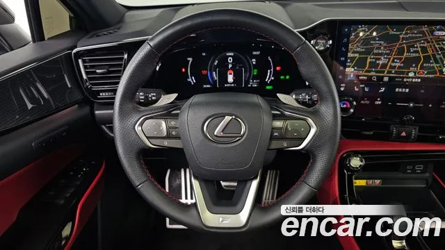 Lexus NX 2024 thumb 12