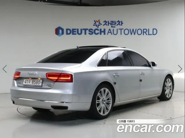 Audi A8 2013 thumb 2