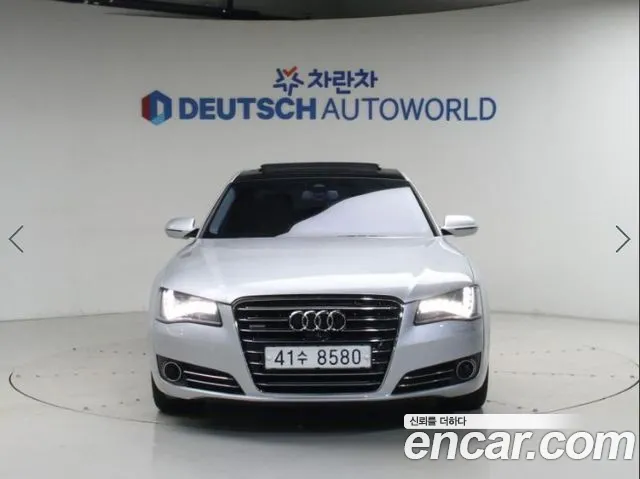 Audi A8 2013 thumb 3
