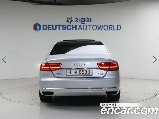 Audi A8 2013 thumb 4