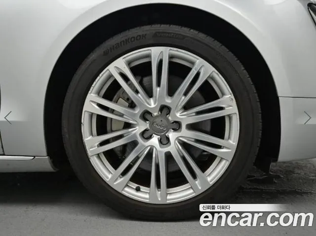 Audi A8 2013 thumb 5