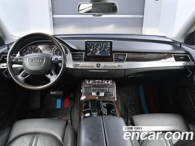 Audi A8 2013 thumb 7